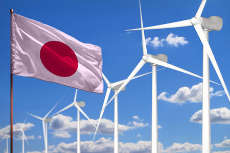 Japanese wind farm