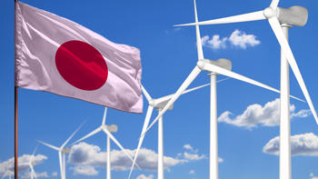 Japanese wind farm