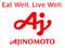 Ajinomomoto_Co_logo