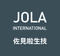 Jola International Logo.jpg